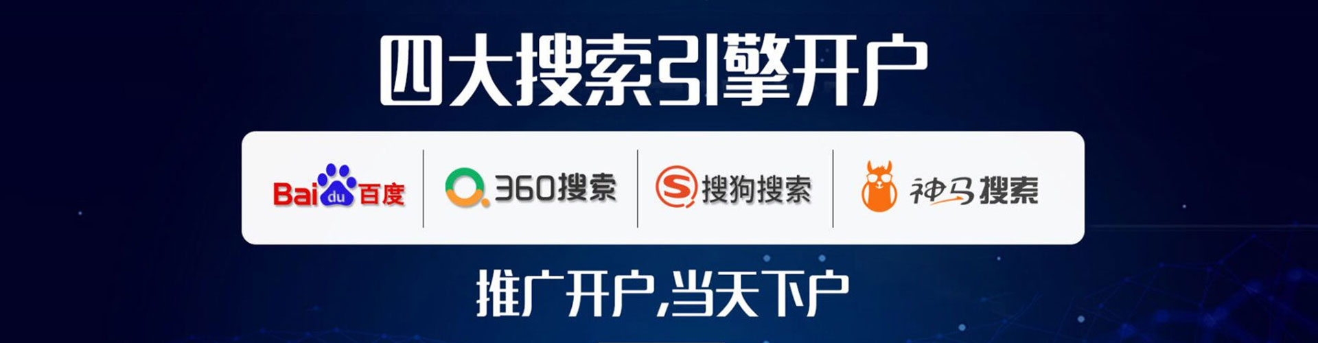 西乌珠穆沁旗信息流托管