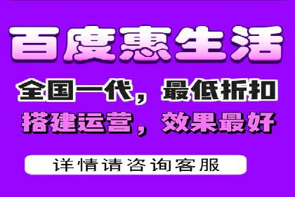 成功案例：信息流开户后如何实现返点最大化
