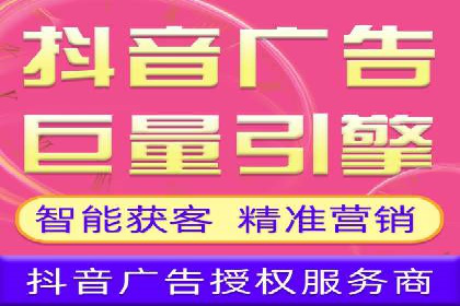 SEM运营案例：如何提高广告投放效果